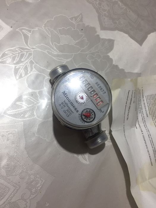 Счетчик горячей и холодной воды