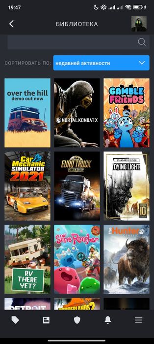 Продам аккаунт Steam