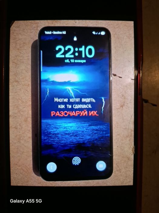 Продам телефон А 55