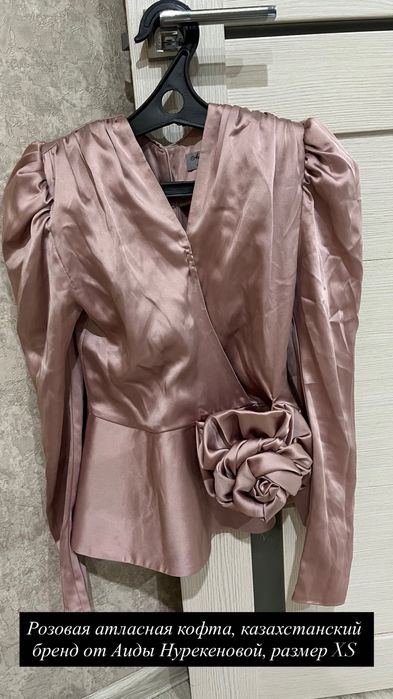 Вечерние платья и костюмы