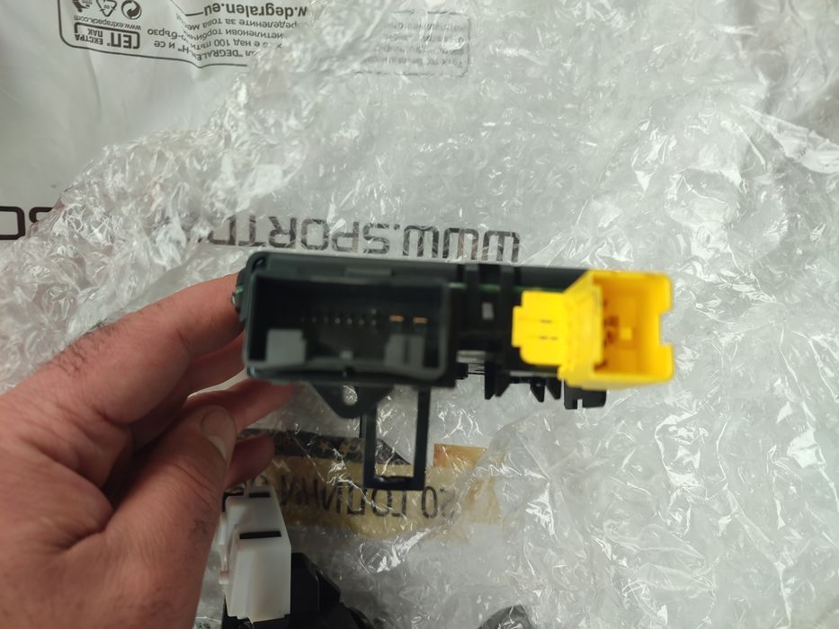 Волан Фолксваген