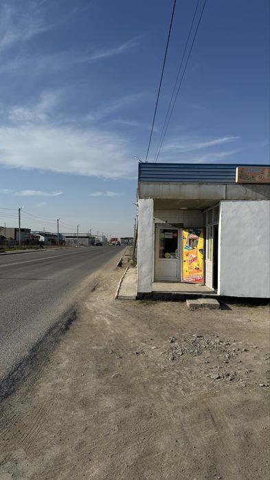 Магазин сатылады