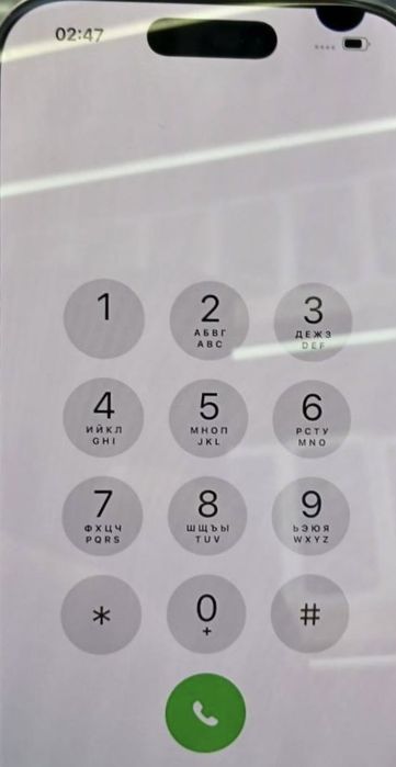 Iphone 16 pro srochna