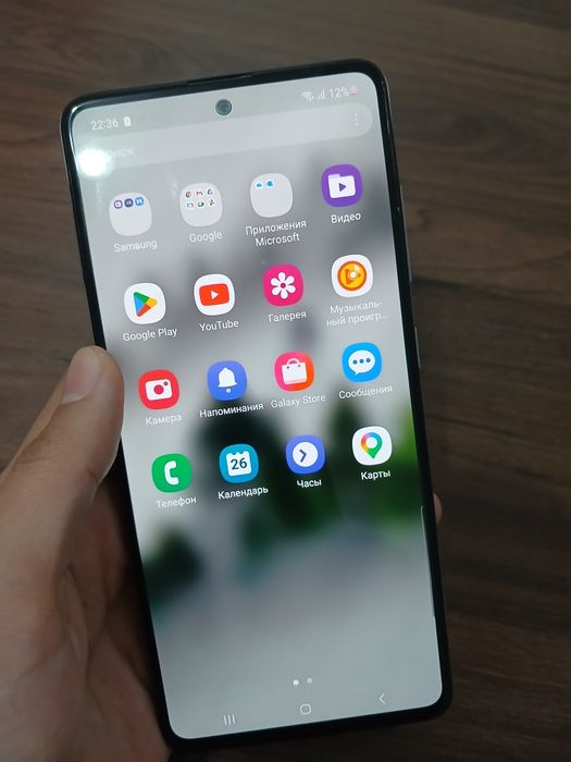 Samsung galaxy A51