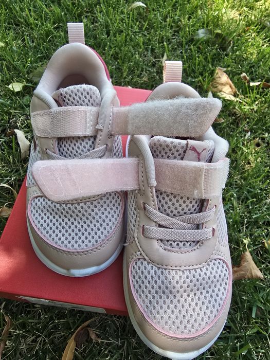 Pantofi sport copii