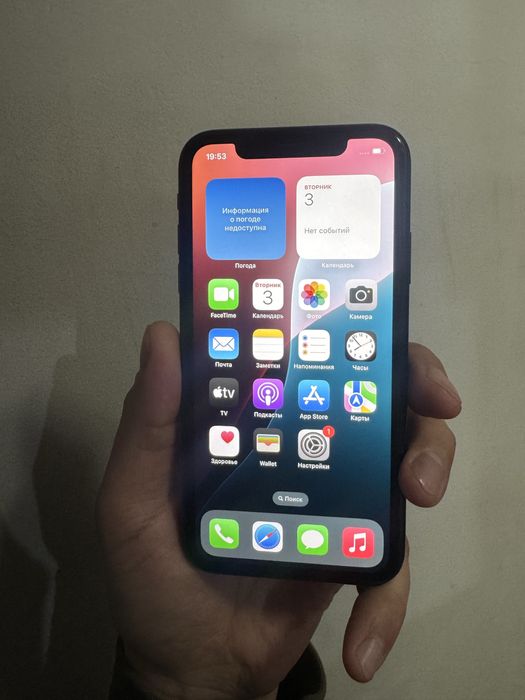 Iphone XR black 128 gb