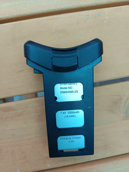 Батерия SRJC DS854085-2S 7.4V 2500mAh Li-Po за дрон HS100, S70W и HS100G