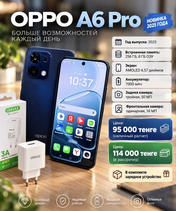 Xiaomi Redmi 13 Pro-512gb