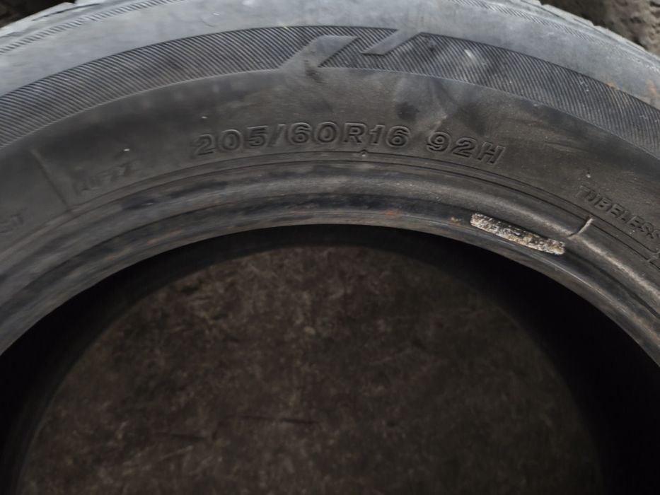 Комплект шин 205/60 R16
