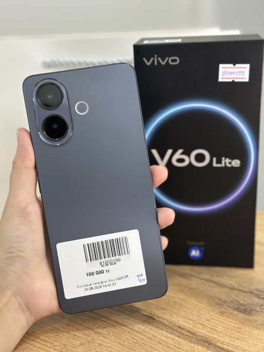 Vivo v60 Lite | 0-0-12 Рассрочка | Без % | Baitime