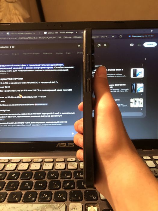 Realme c33 телефон