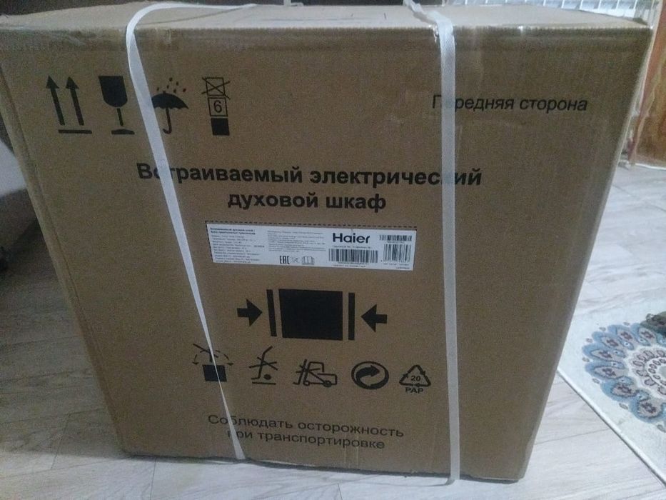 Электро плита/печь