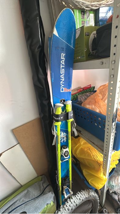 Лыжи для фрирайда dynastar cham 97