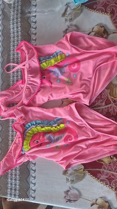 Costum bae copii