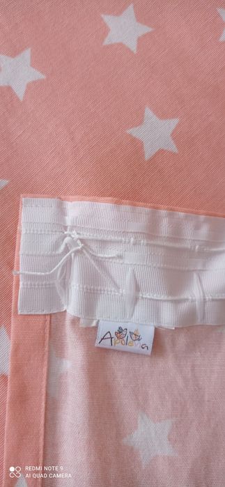 Комплект пердета (2 броя)