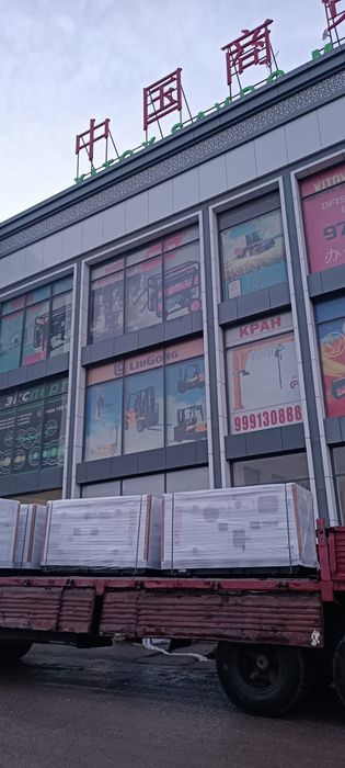 Дизельный генератор 50кв Yihua Genset с АВР 42кВТ. Движок generator dv