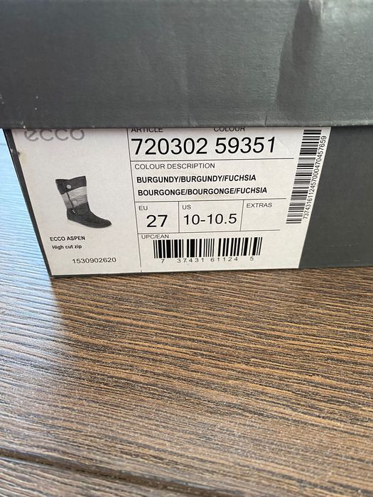 Сапожки детские демисезонные