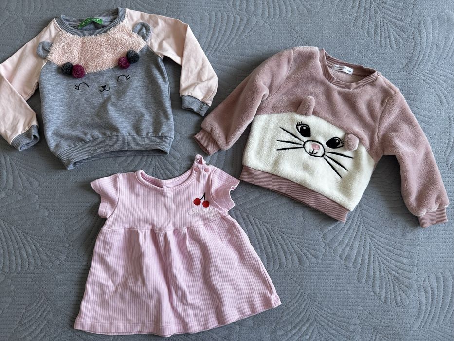 Пакет детских вещей