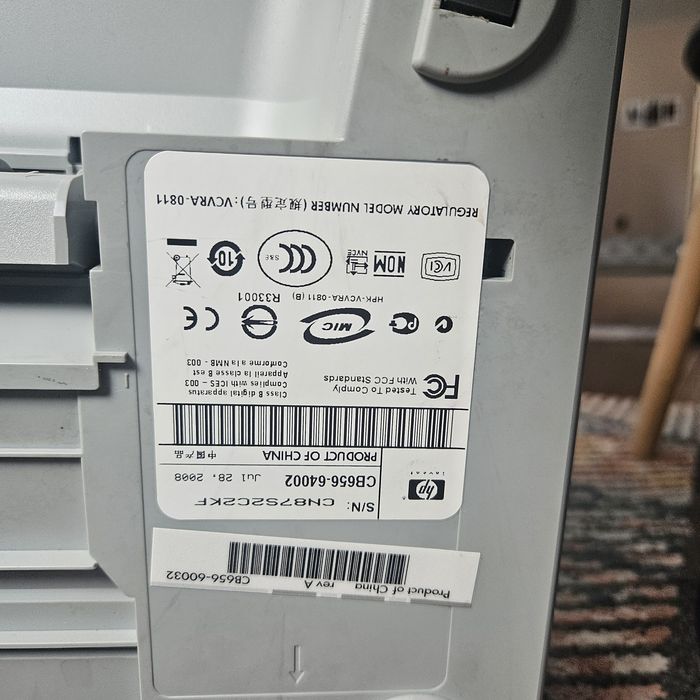 многофункционалния мастиленоструен принтер HP DeskJet F4280