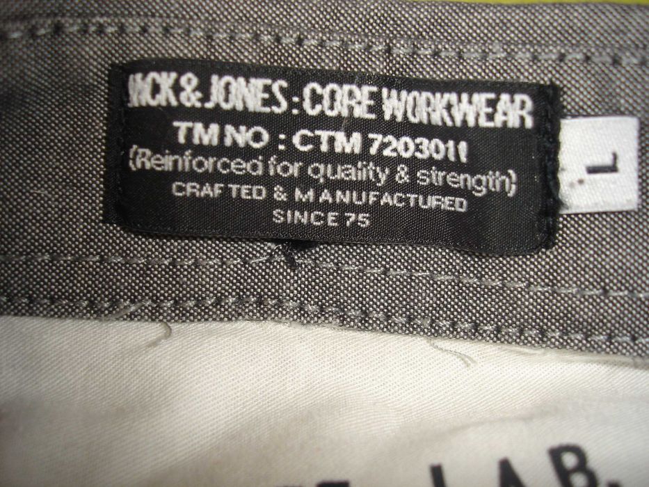 Мъжка риза Jack & Jones
