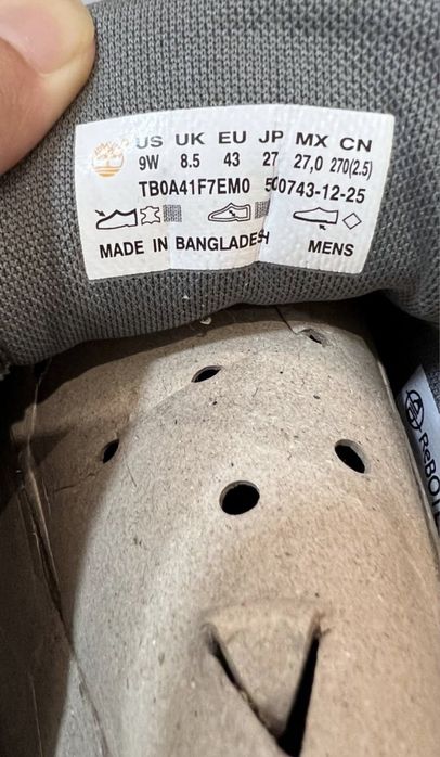 Timberland кеды оригинал