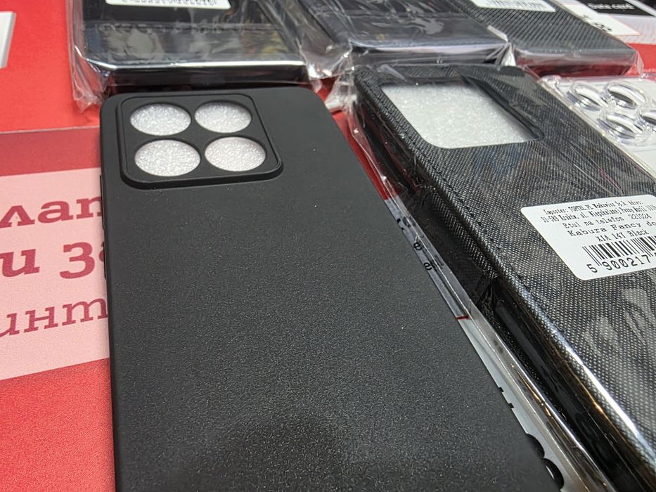 Xiaomi 14T,14T Pro,Xiaomi 15,15 Pro силиконови гърбове