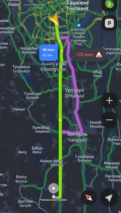 30 сотих Чиноз туман