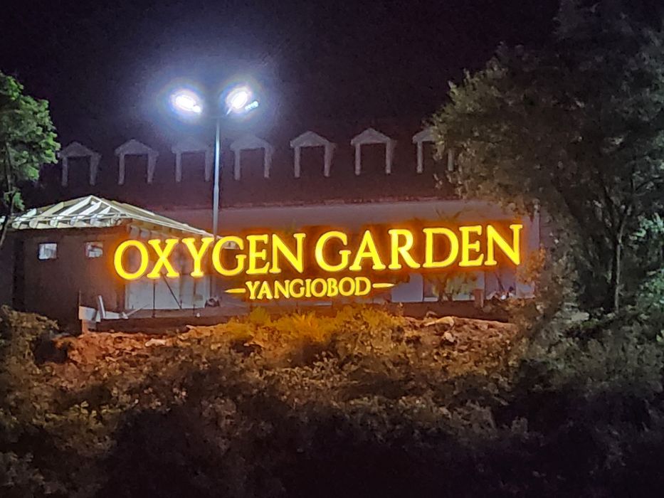 Reklama, Реклама, Banner,Bukva, Orakal