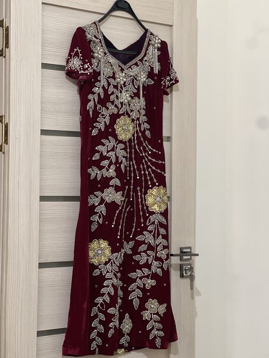 Kuyle poycha dasrumoliyam bor