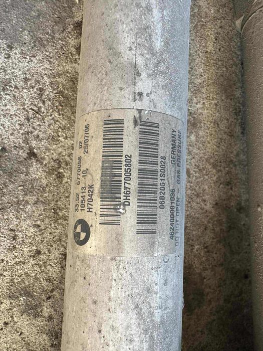 Бмв Е65 Е66 EDC амортисьори