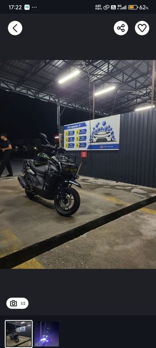 Tank skuter 2 ful pozitsiyada