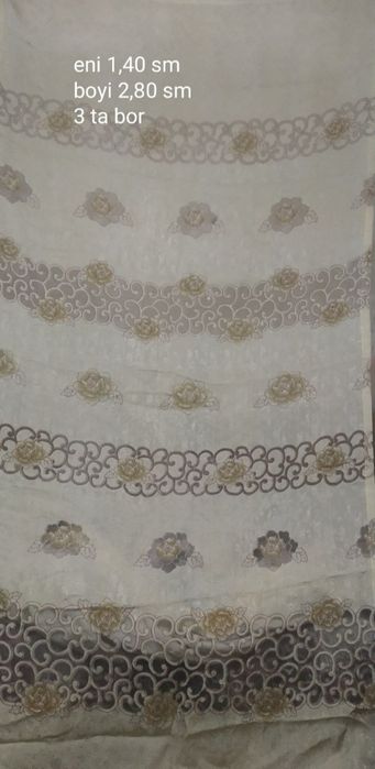 Шторы в комплекте