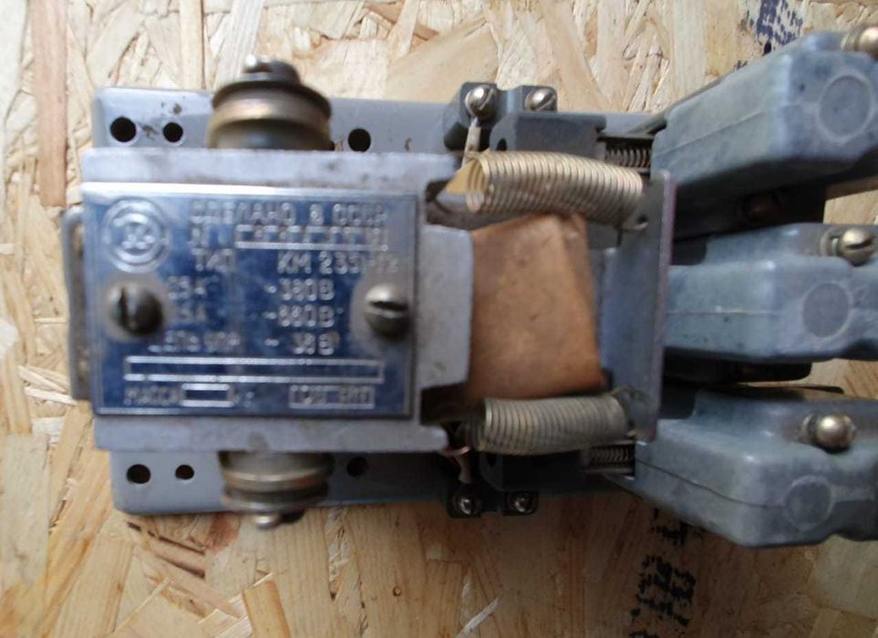 Контактор магнитный КМ-2