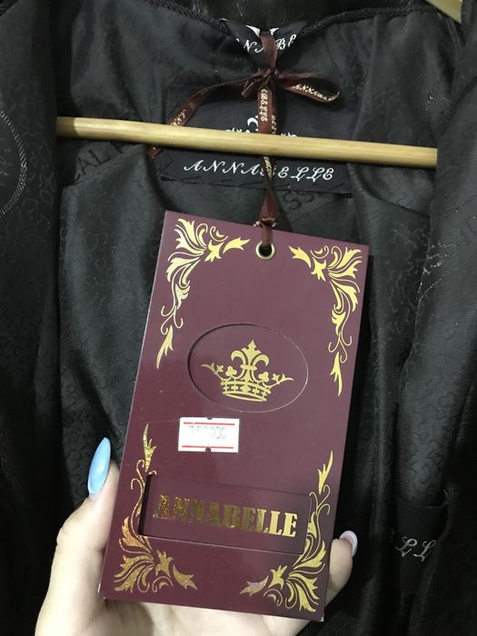 Норковая шуба греция.