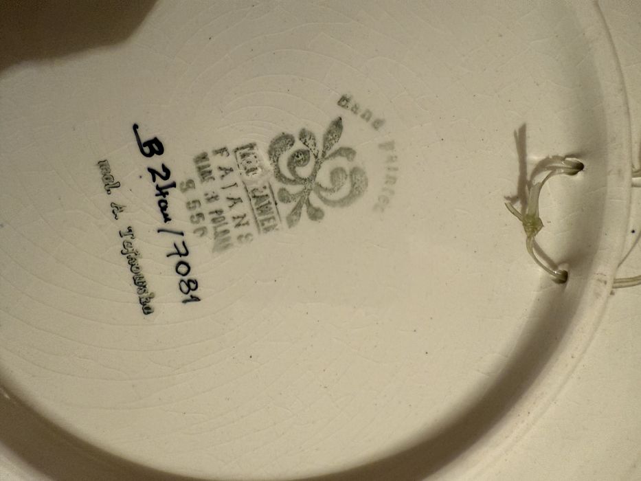 Порцеланови и старинни сервизи