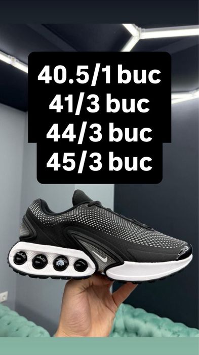 NIKE DN, marimea 44