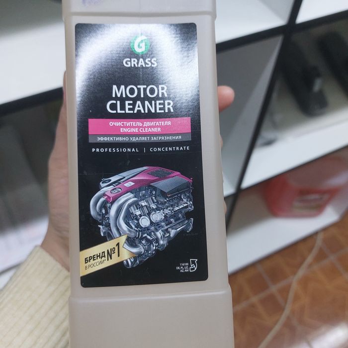 Для машины , аксессуары по оптовом ценам