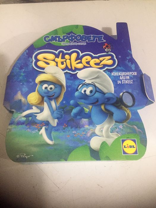 Колекция смьрфове