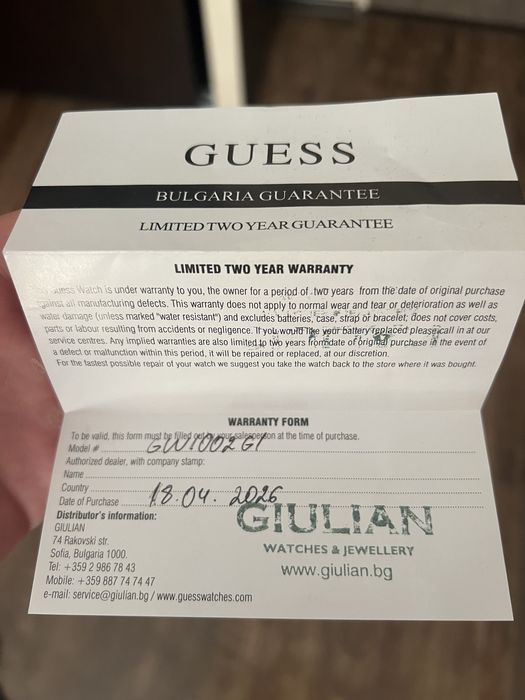 Часовник Guess Swarovski камъни