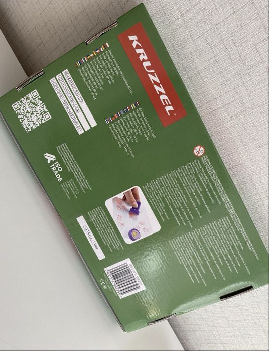 Комплект детски печати 60 бр.