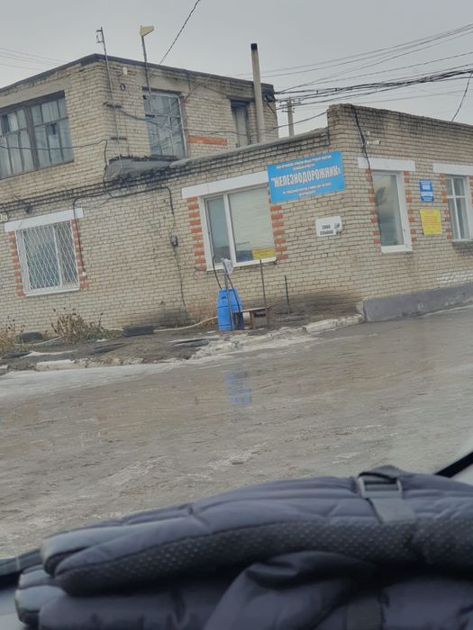 Продам Гараж «железнодорожник»