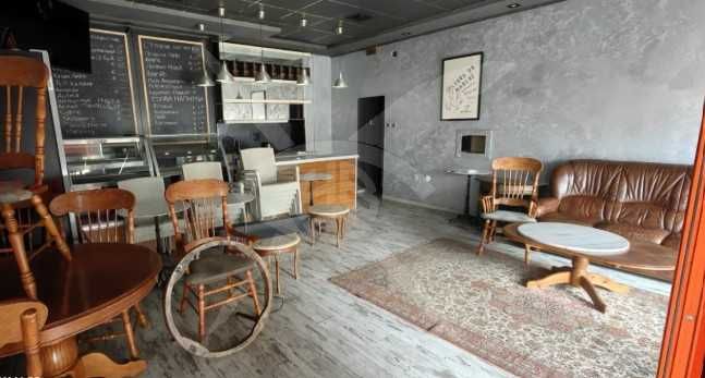 Заведение в Тракия! 102778