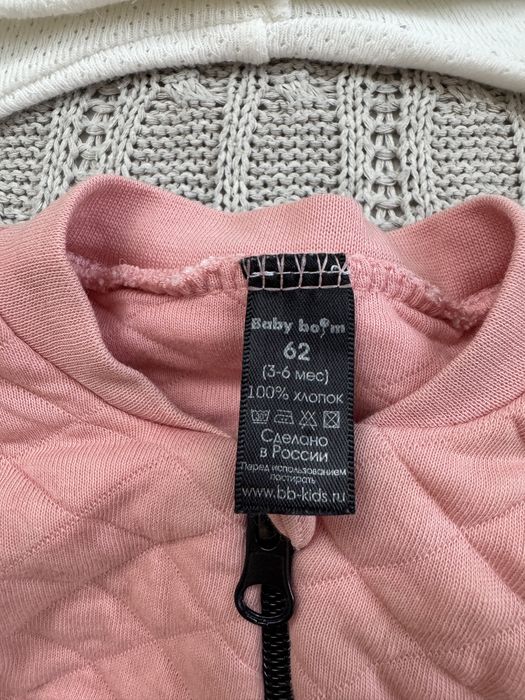 Комбинезон для новорожденной малышки