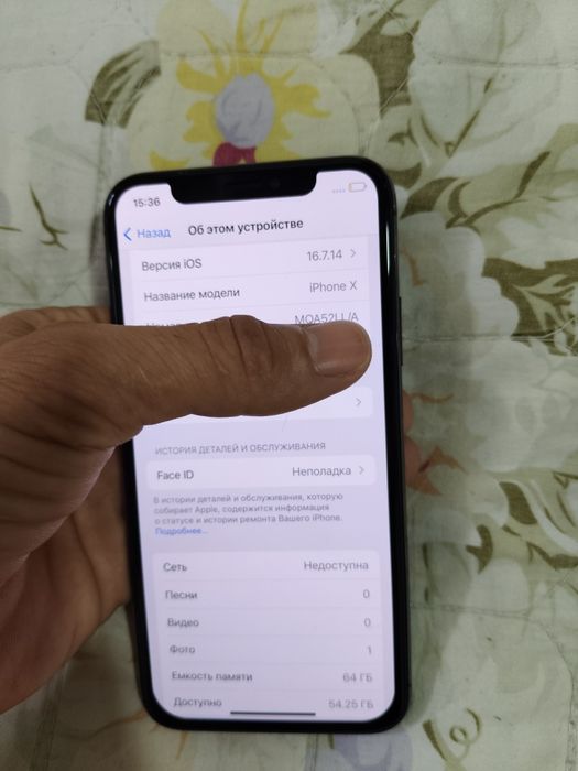 Iphone X xotrasi 64gb yomks 100% alishgan LL/A