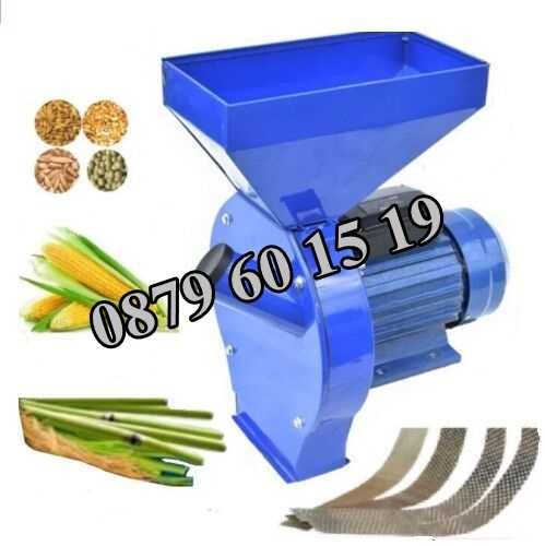 Монофазна комбинирана фуражомелка / ярмомелка 3.8 kW с 4 сита