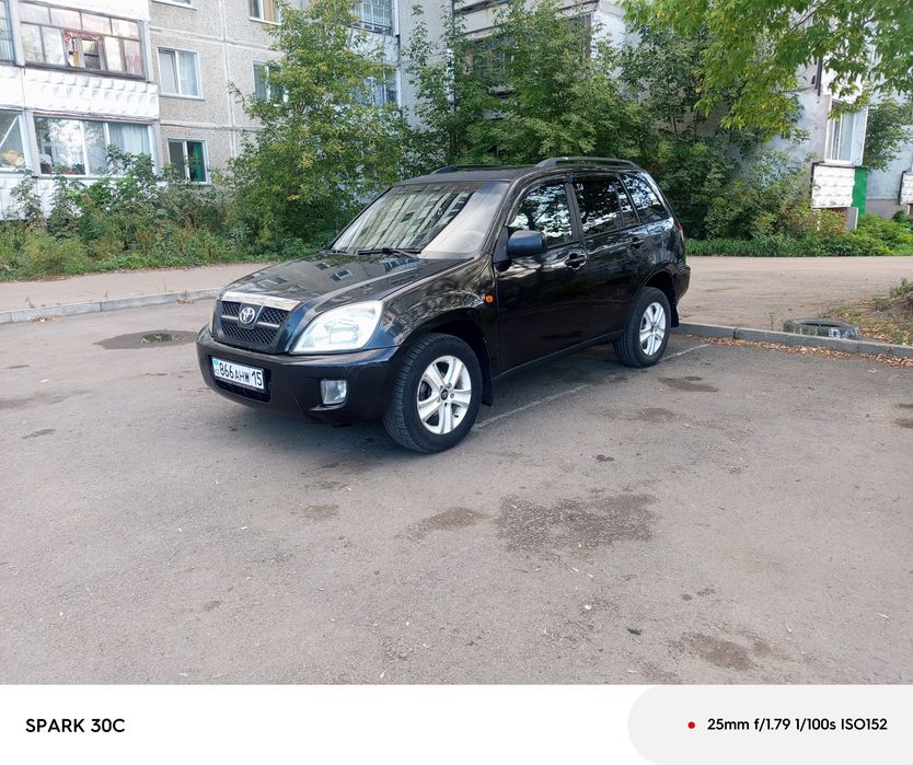 Обмен авто на дрогое