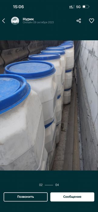 Хлор порошковый,гипохлорит кальций