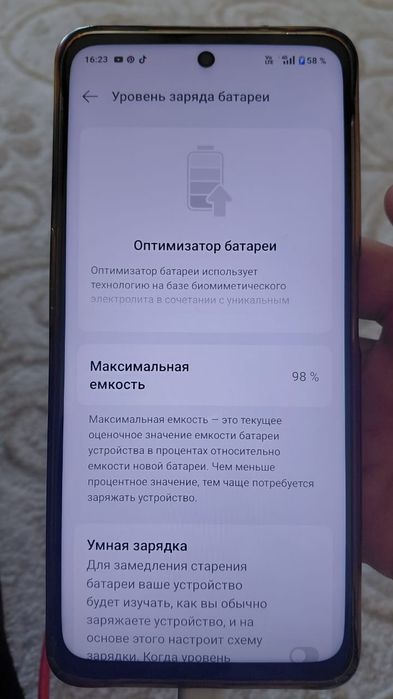 OnePlus Nord CE 3 Lite 5G