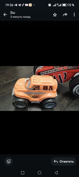 Мотоцикл детский