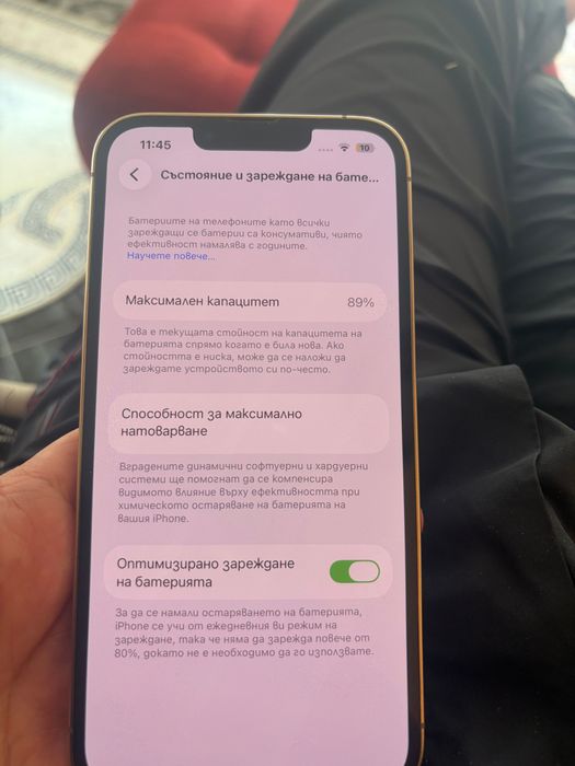 iPhone 13 Pro.512GB